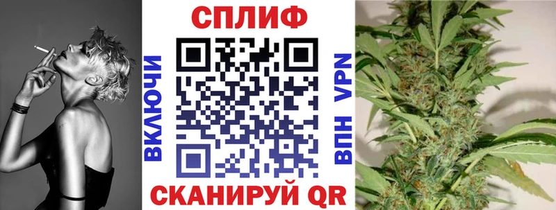 Купить наркотики сайты Краснодар СОЛЬ  Галлюциногенные грибы  ГАШ 