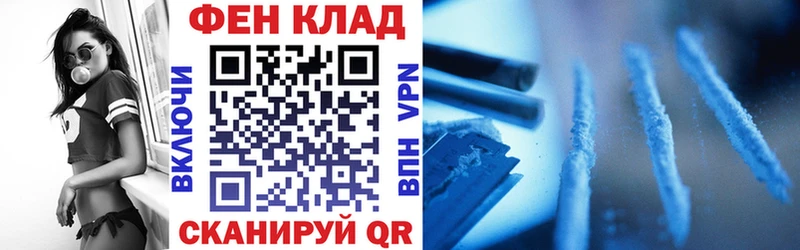 АМФЕТАМИН 98%  Краснодар 