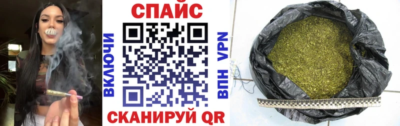 МЕГА ONION  Краснодар  Бутират 99% 