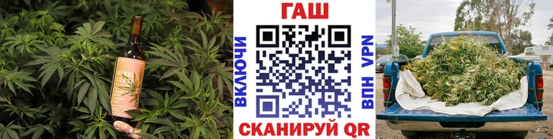 наркота  omg зеркало  Еда ТГК конопля  Краснодар 