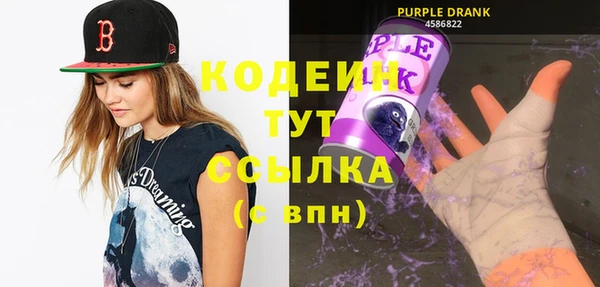 прущие крисы Мегион