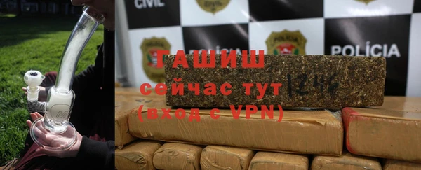 прущие крисы Мегион
