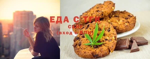 a pvp Медногорск