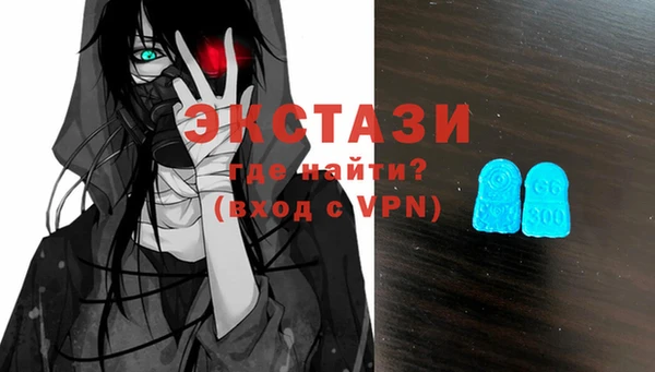 прущие крисы Мегион