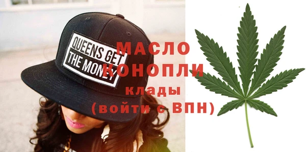 ПСИЛОЦИБИНОВЫЕ ГРИБЫ Медвежьегорск