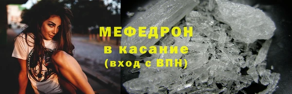 ПСИЛОЦИБИНОВЫЕ ГРИБЫ Медвежьегорск