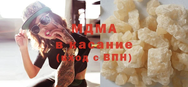 ПСИЛОЦИБИНОВЫЕ ГРИБЫ Медвежьегорск