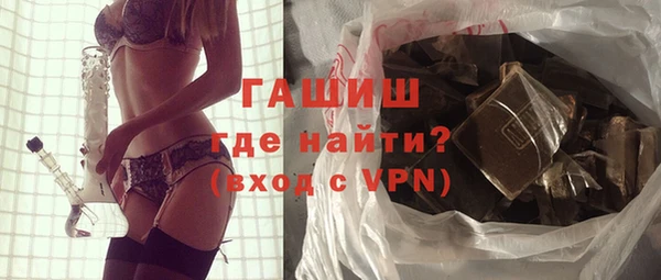 a pvp Медногорск