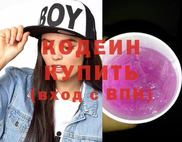 a pvp Медногорск