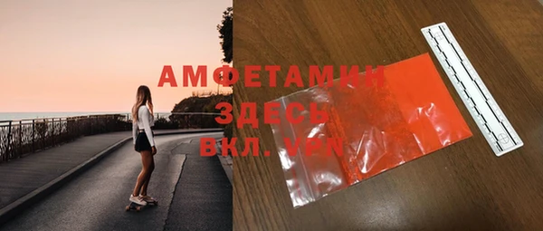 a pvp Медногорск