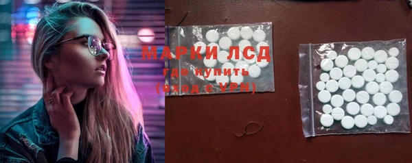 a pvp Медногорск