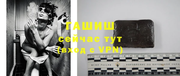 a pvp Медногорск