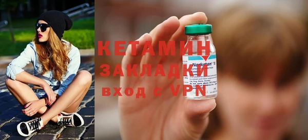 прущие крисы Мегион