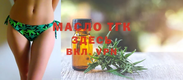 a pvp Медногорск