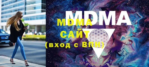 прущие крисы Мегион