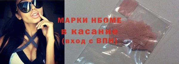 прущие крисы Мегион
