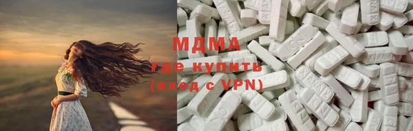 прущие крисы Мегион