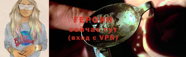 ПСИЛОЦИБИНОВЫЕ ГРИБЫ Медвежьегорск