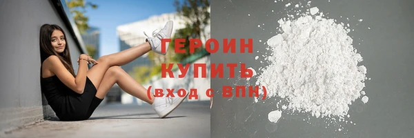 a pvp Медногорск
