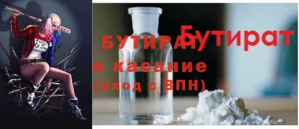 a pvp Медногорск