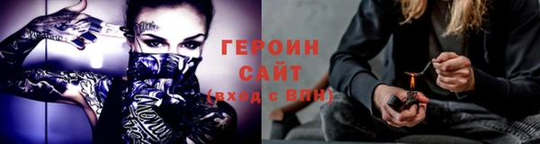 ПСИЛОЦИБИНОВЫЕ ГРИБЫ Медвежьегорск