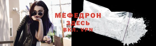 a pvp Медногорск