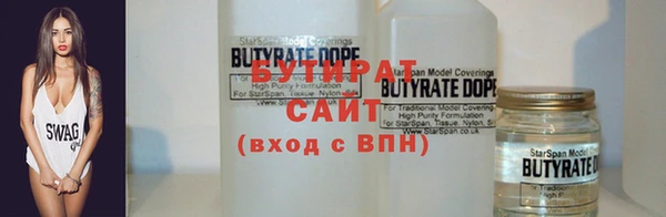 прущие крисы Мегион