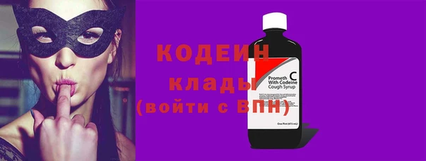 a pvp Медногорск
