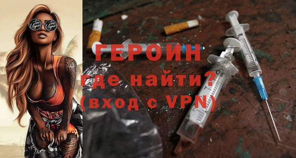 прущие крисы Мегион