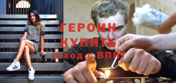 a pvp Медногорск