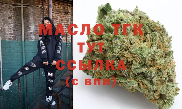 a pvp Медногорск