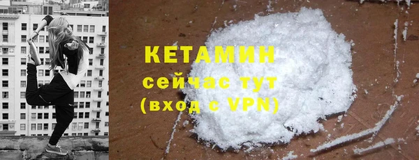 прущие крисы Мегион