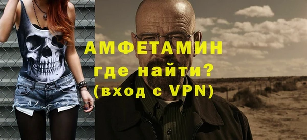 ПСИЛОЦИБИНОВЫЕ ГРИБЫ Медвежьегорск