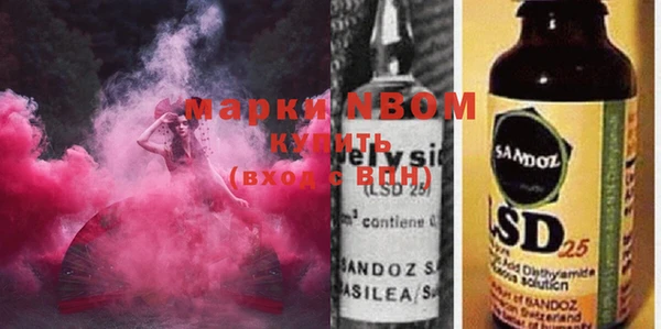 прущие крисы Мегион