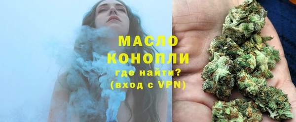 прущие крисы Мегион