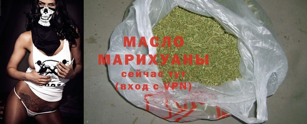 ПСИЛОЦИБИНОВЫЕ ГРИБЫ Медвежьегорск