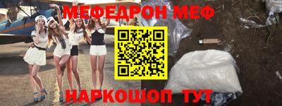 гидропоника Кинель