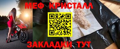 мескалин Кимры