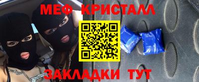СК Кингисепп