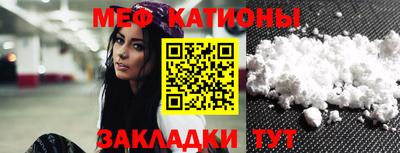 СК Кингисепп