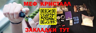 гидропоника Кинель