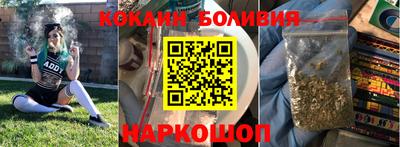мескалин Кимры
