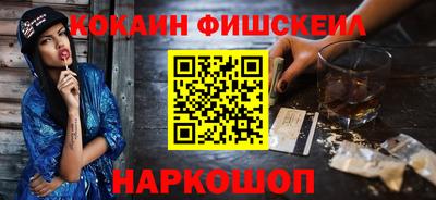 мескалин Кимры