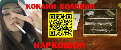 гидропоника Кинель