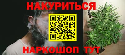 мескалин Кимры