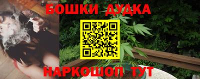 мескалин Кимры