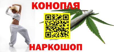 гидропоника Кинель