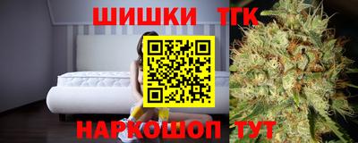 гидропоника Кинель