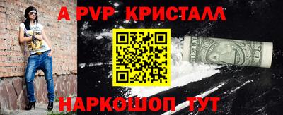гидропоника Кинель
