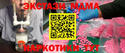 гидропоника Кинель